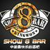 SHOW 8