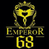 英皇68
