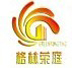 格林荣庭ktv